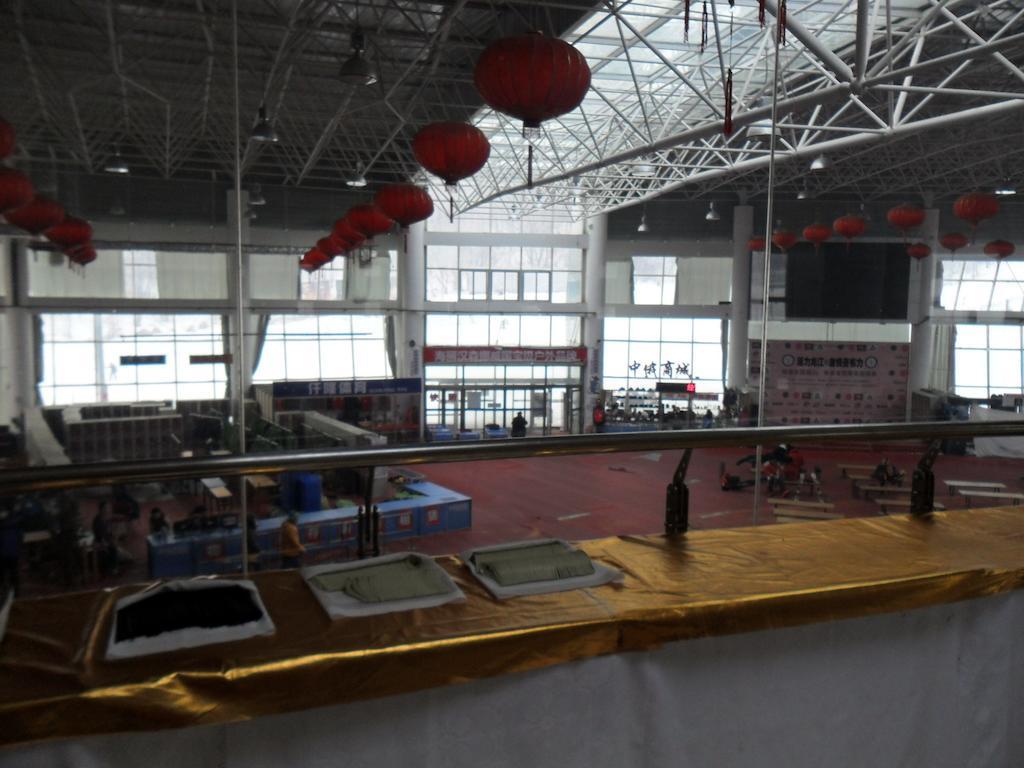 Yabuli The Olympic Club Ξενοδοχείο Χαρμπίν Εξωτερικό φωτογραφία