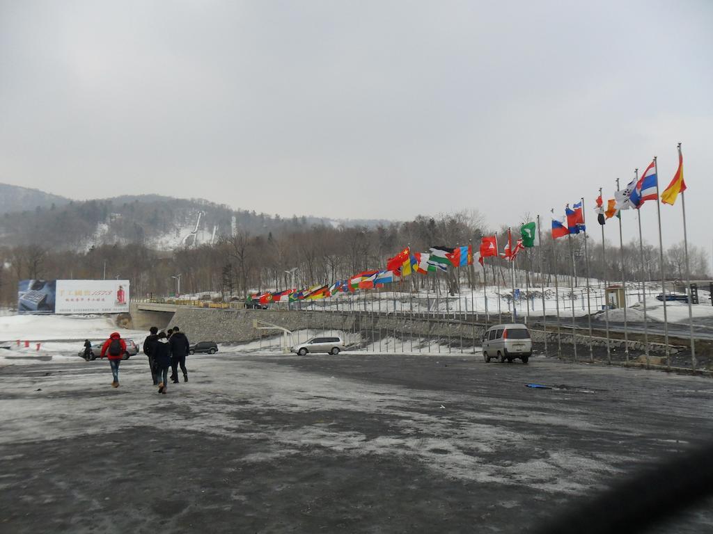 Yabuli The Olympic Club Ξενοδοχείο Χαρμπίν Εξωτερικό φωτογραφία